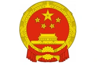 undp